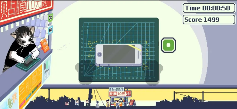 ��ʦ�����Ǹ�ʲô�Ľ�ͼ