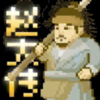 �����Դ�(��ɽ�������)v1.0 ��׿��