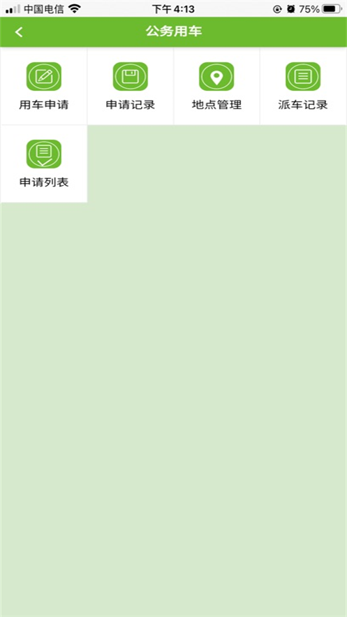 �������2026�ٷ������ͼ