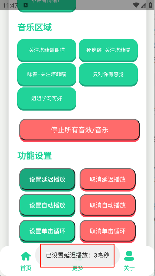 ����С�������н�ͼ