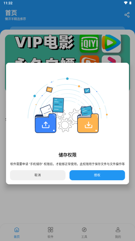 ������������(������)��ͼ