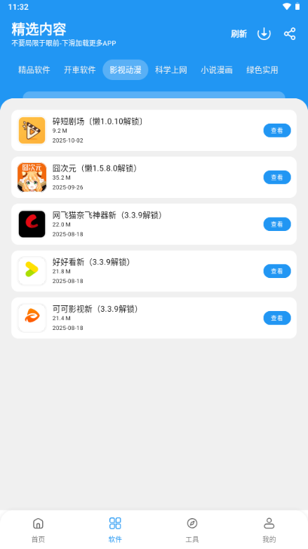 ������������(������)��ͼ