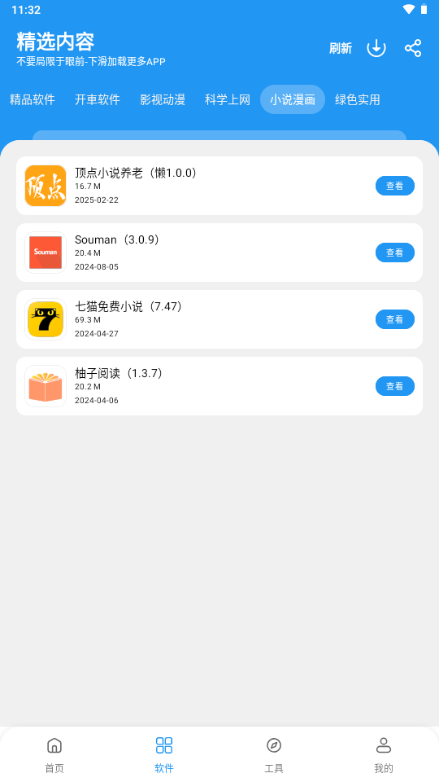 ������������(������)��ͼ