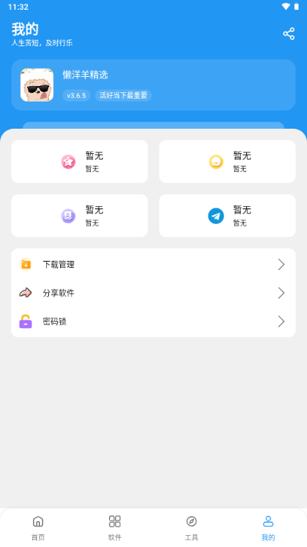 ������������(������)��ͼ