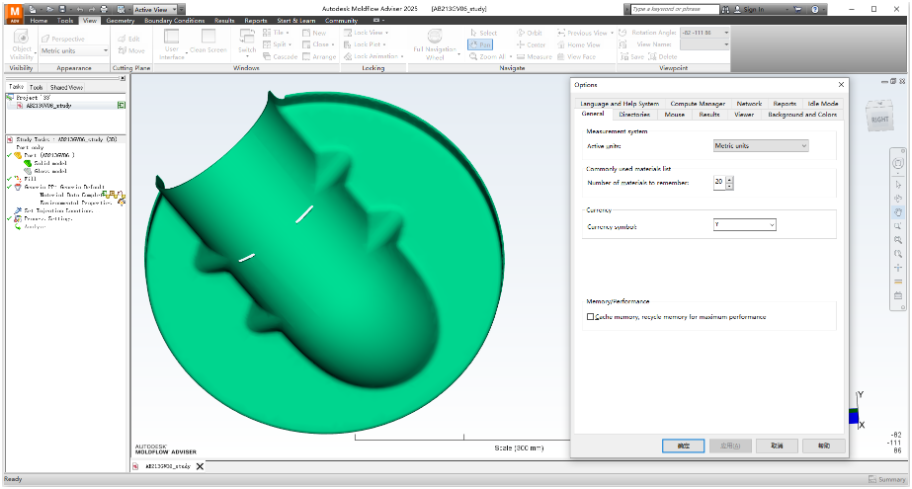Autodesk Moldflow Adviser 2025�ƽ���ͼ3