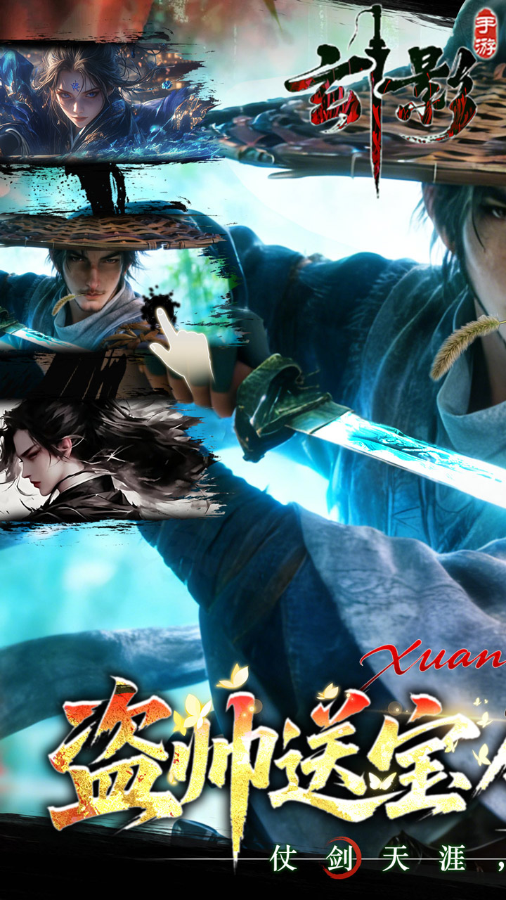 ��Ӱ0.1�۵�˧������ͼ