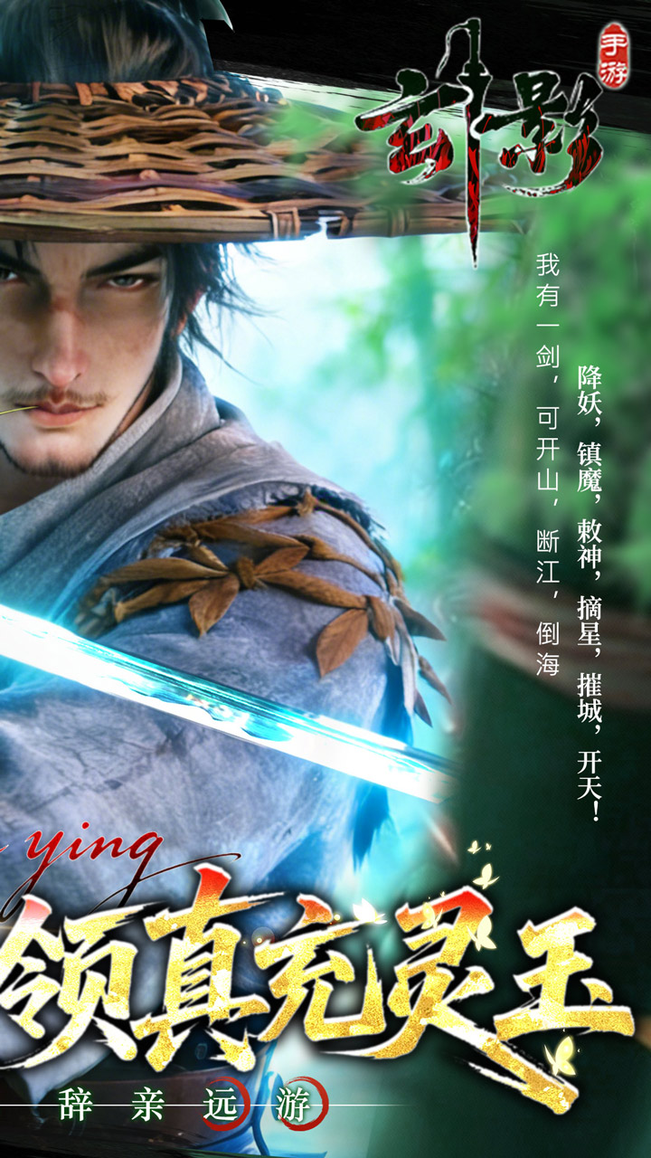 ��Ӱ0.1�۵�˧������ͼ