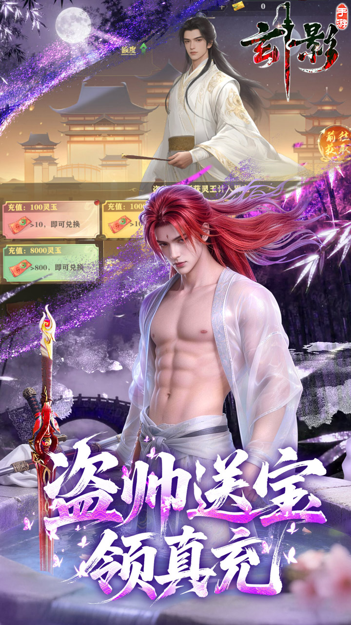 ��Ӱ0.1�۵�˧������ͼ