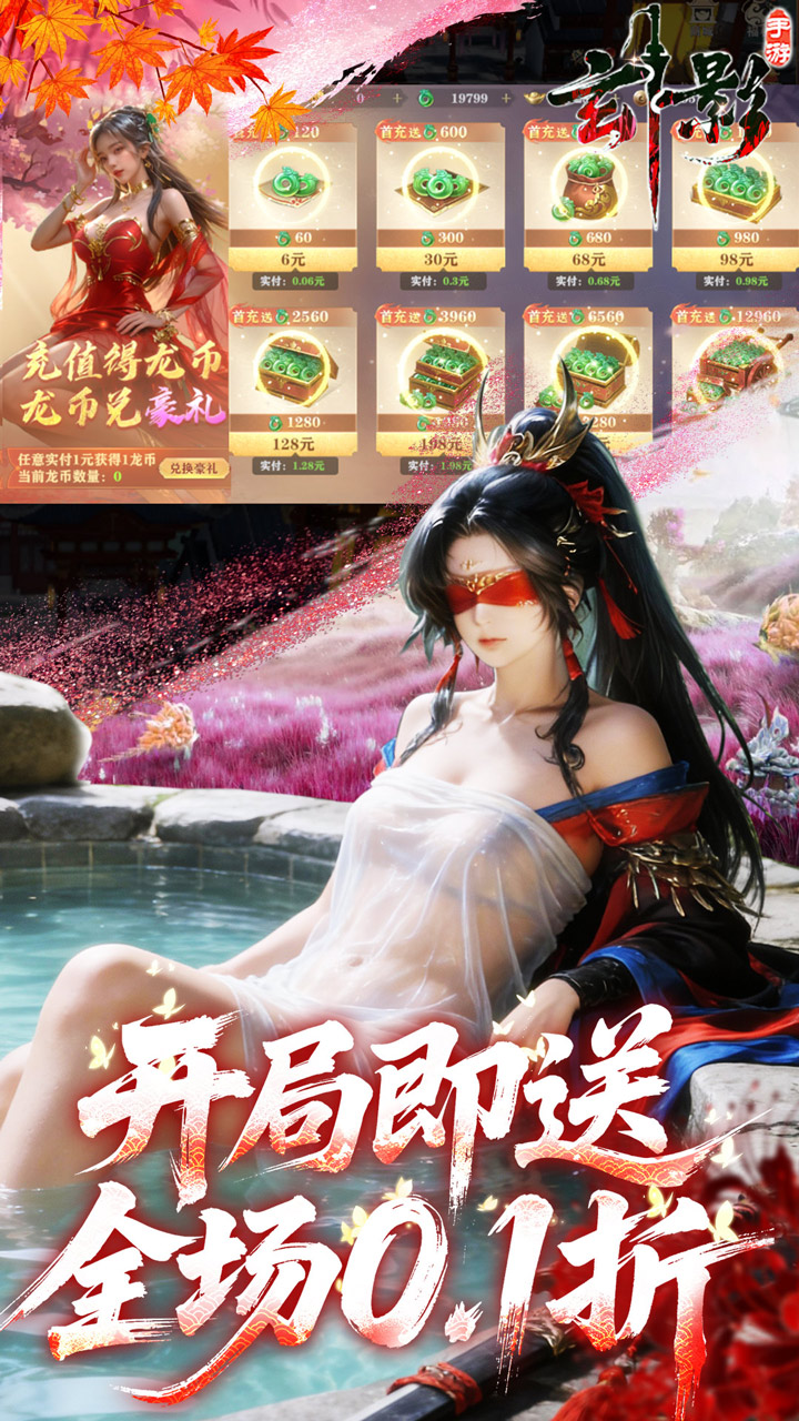 ��Ӱ0.1�۵�˧������ͼ