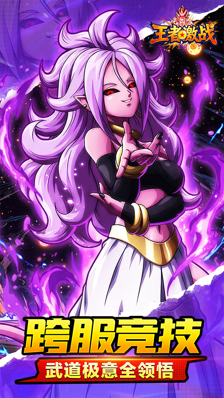 ���߼�ս0.1������Ԫ����ȯ��ͼ