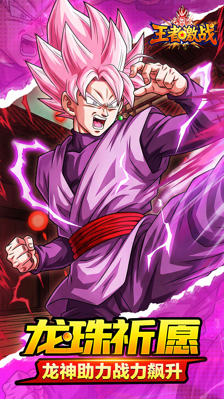 ���߼�ս0.1������Ԫ����ȯ��ͼ