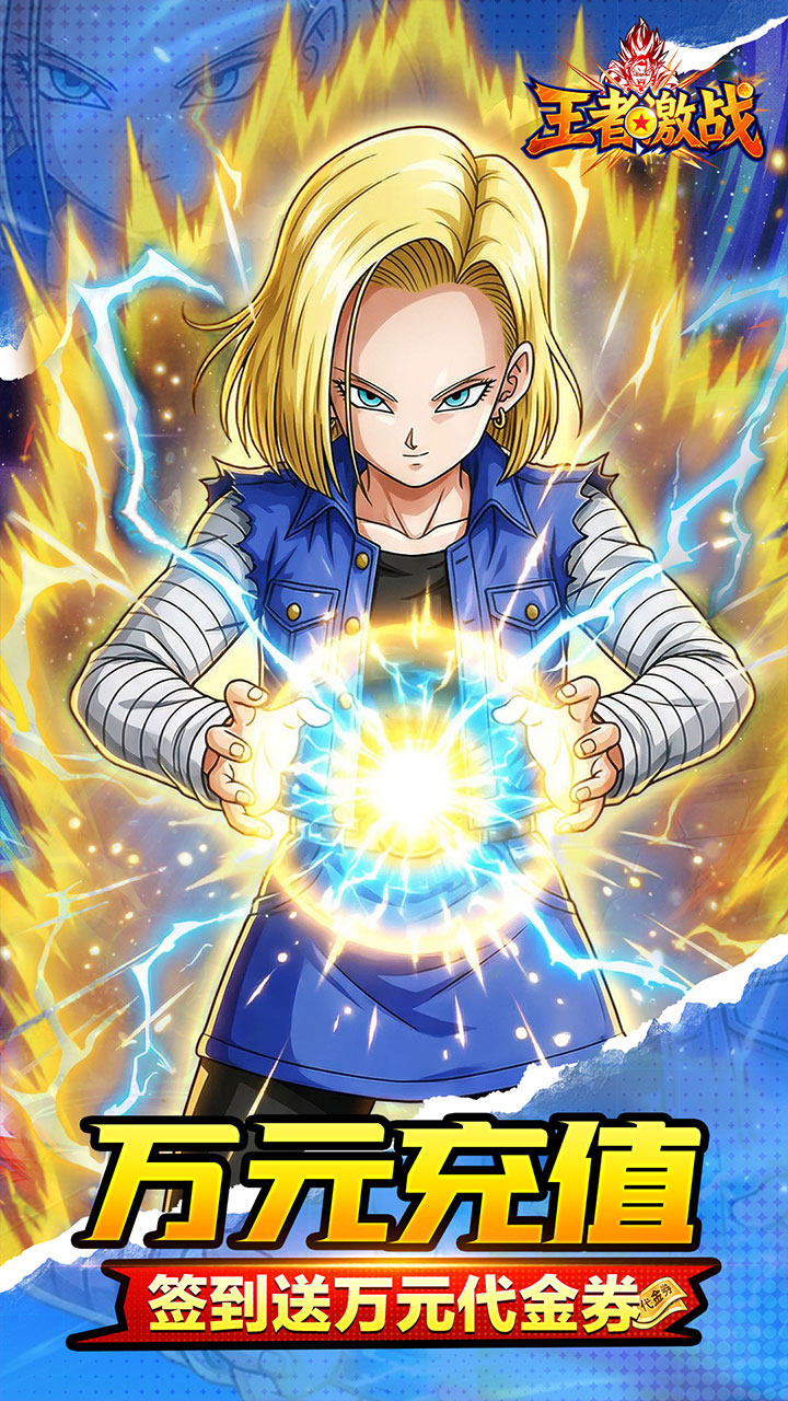 ���߼�ս0.1������Ԫ����ȯ��ͼ