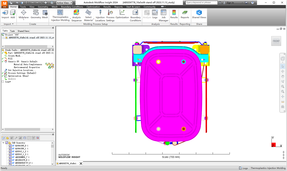 Autodesk Moldflow Insight2025破解版截图3