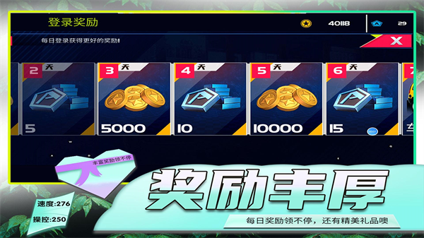 ģ�⹫·����2��ͼ