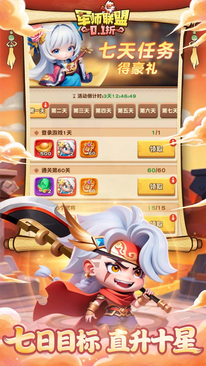 ��ʦ����0.1�����ǧ��ɾ���ͼ