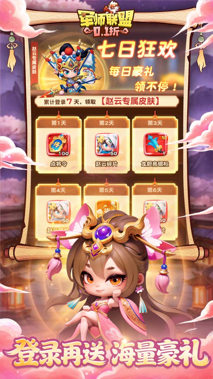 ��ʦ����0.1�����ǧ��ɾ���ͼ