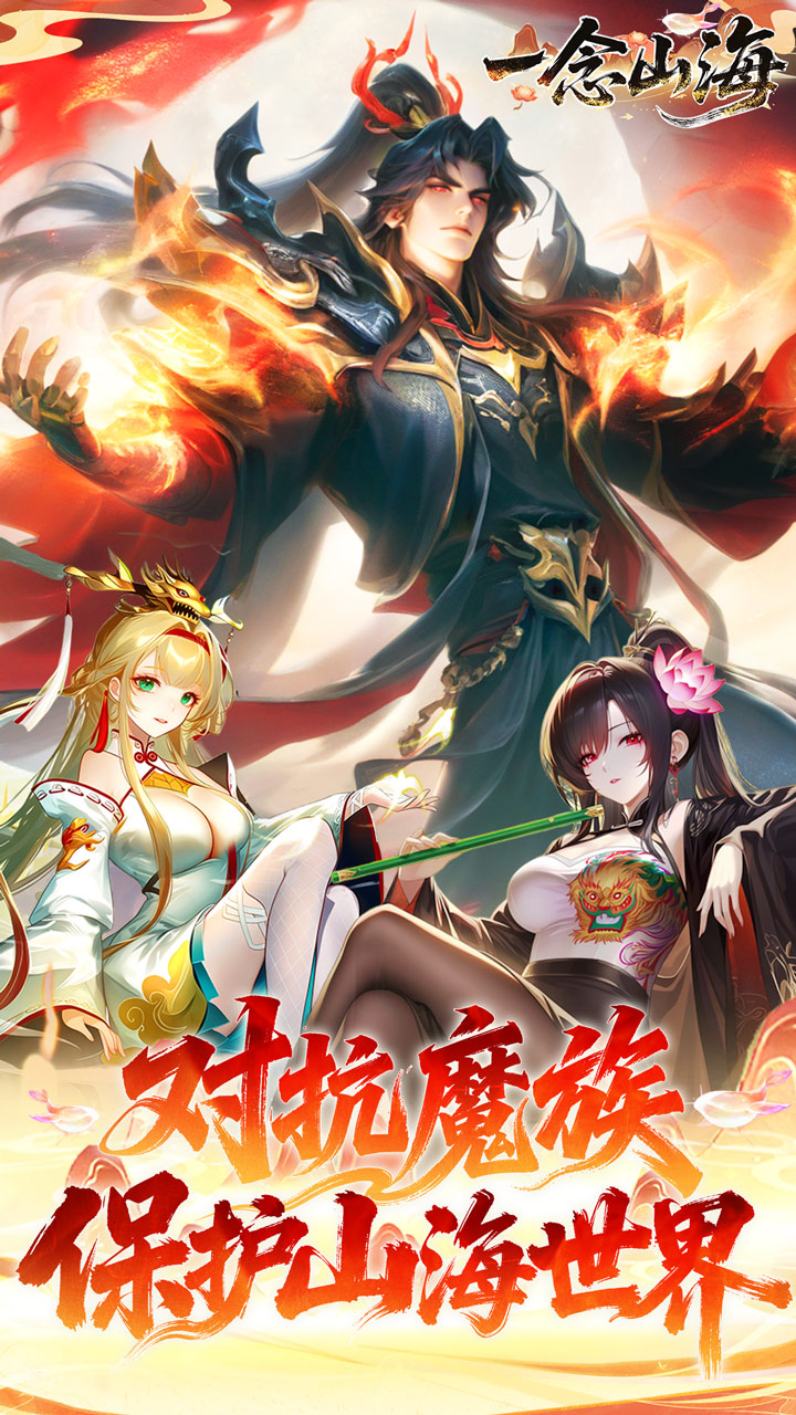 һ��ɽ��3.5�������VIP��ͼ