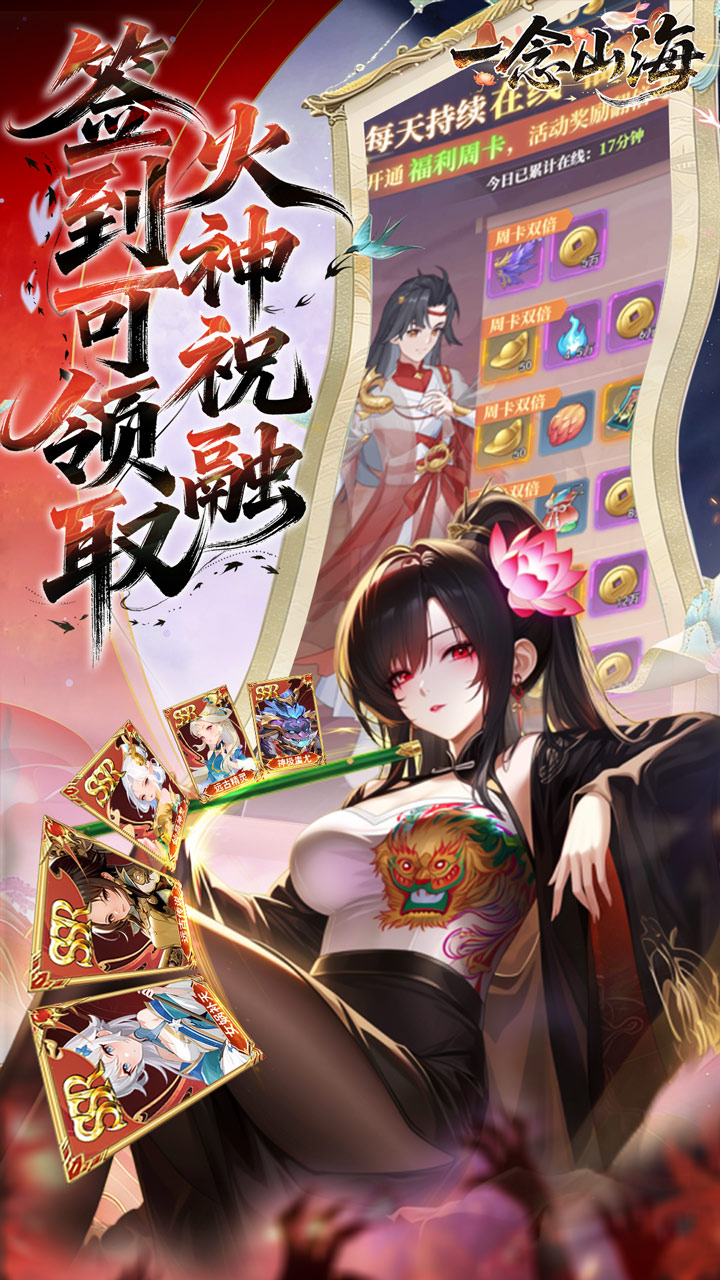 һ��ɽ��3.5�������VIP��ͼ