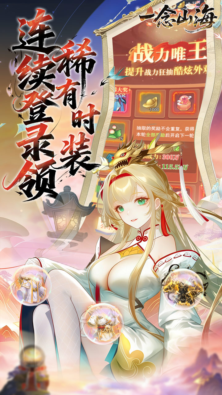 һ��ɽ��3.5�������VIP��ͼ