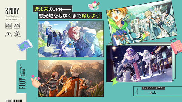 18质问(18TRIP)截图