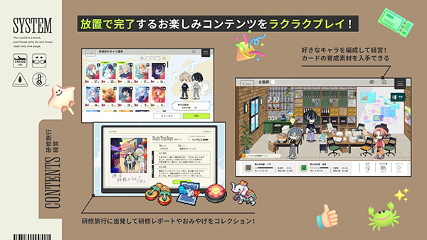 18����(18TRIP)��ͼ