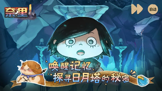 �������ιٷ����ͼ