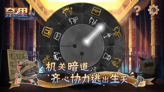 �������ιٷ����ͼ