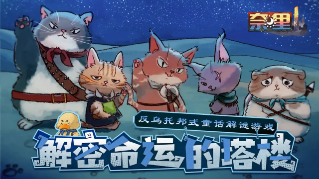 �������ιٷ����ͼ