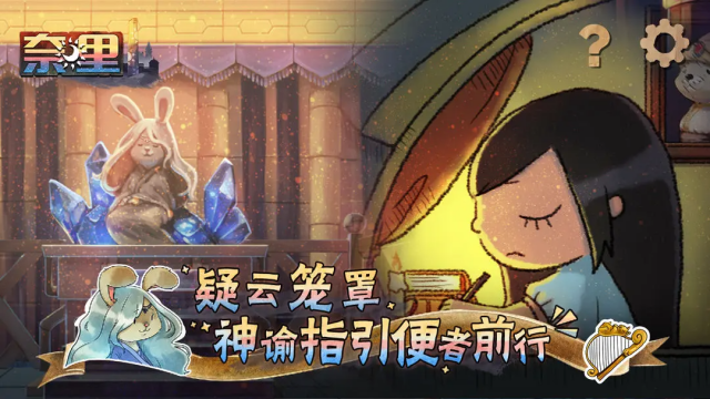 �������ιٷ����ͼ