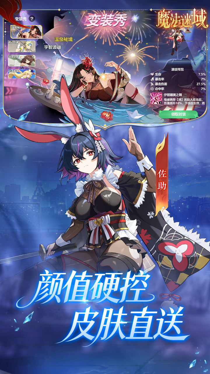 ħ�����򹫲����ǧ���ͼ2