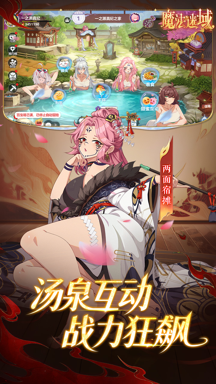 ħ�����򹫲����ǧ���ͼ3