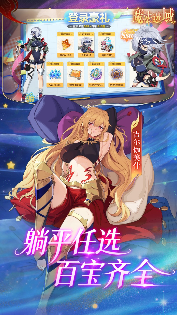 ħ�����򹫲����ǧ���ͼ4