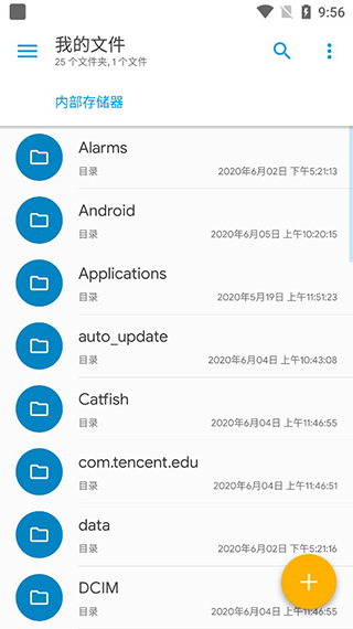 SE�ļ�������(SolidExplorer)��ͼ