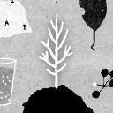 ������(HER TREES)v1.51 ���°�