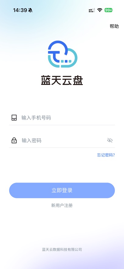 ��������app��ͼ