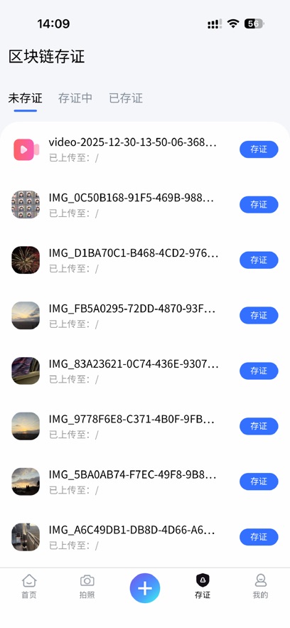 ��������app��ͼ