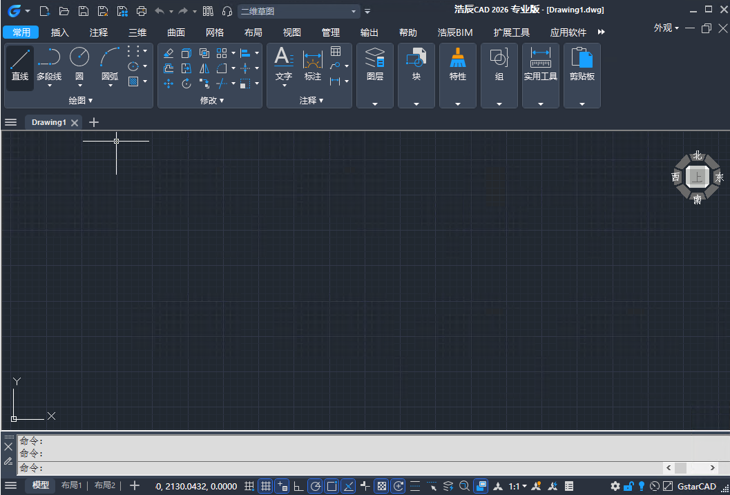 �Ƴ�CAD2026���ü�����ͼ0