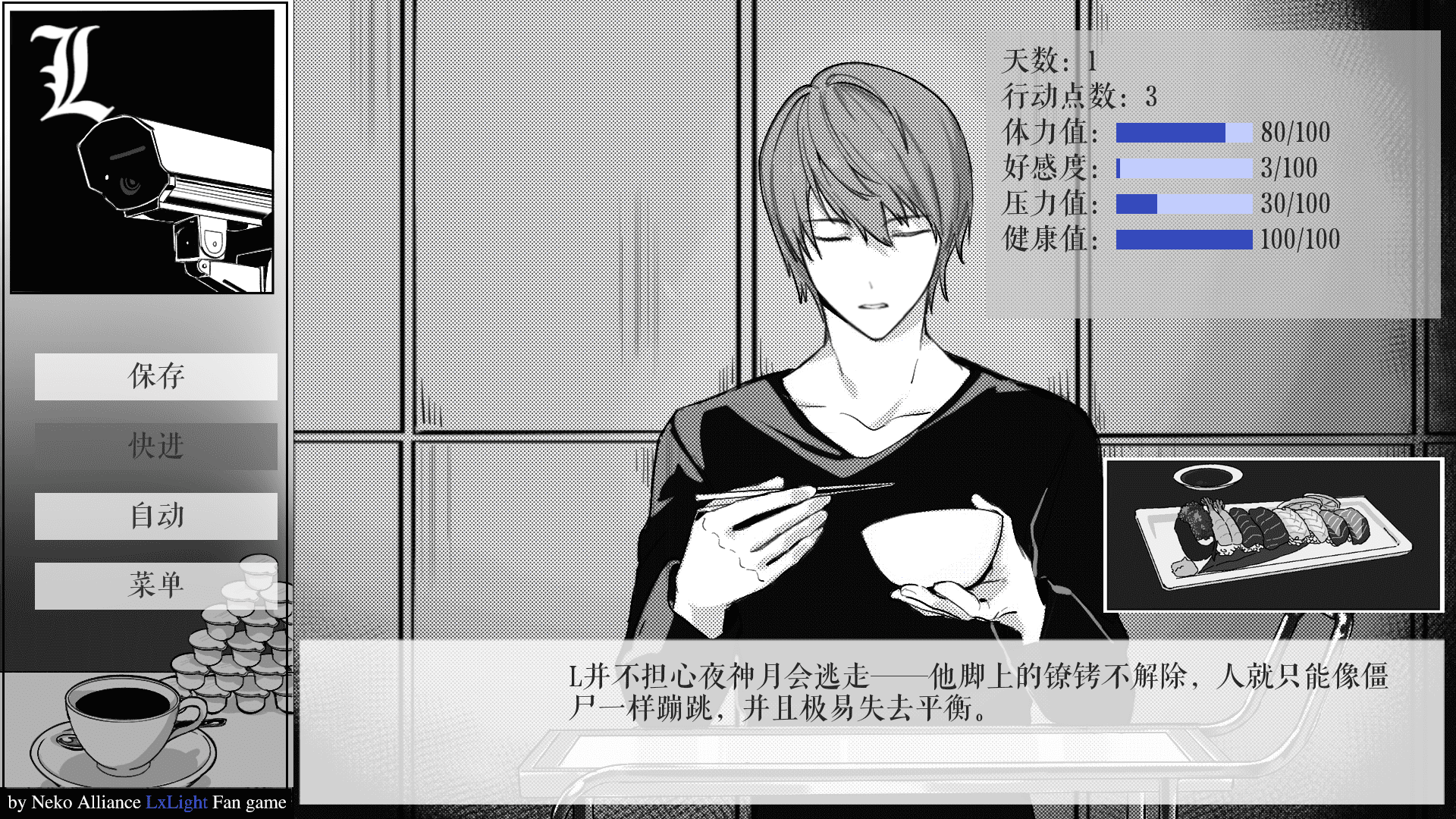 �����ʼ���ͥ�ֻ����ͼ