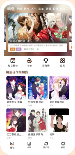 ��������ٷ������ͼ