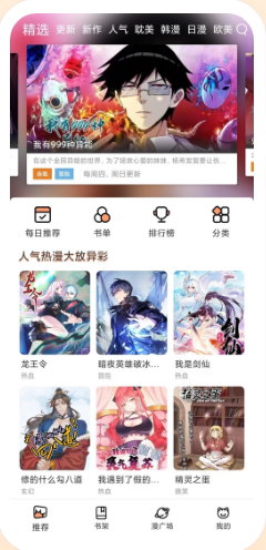 ��������ٷ������ͼ