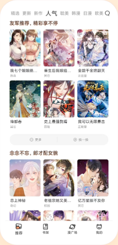 ��������ٷ������ͼ