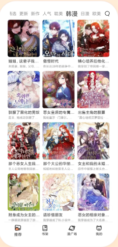 ��������ٷ������ͼ