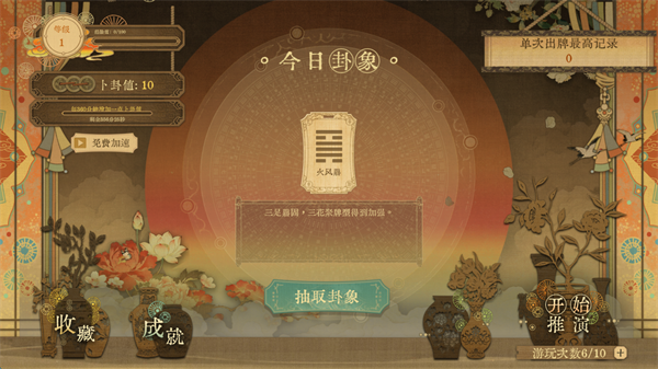 ������ǧ���ͼ0