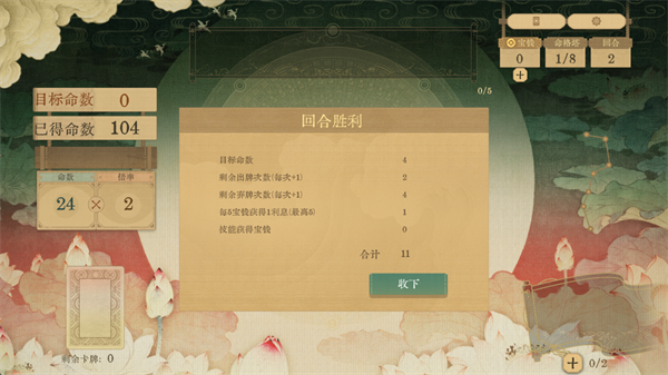 ������ǧ���ͼ4