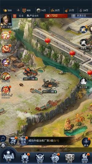 �޶�������EROLABS��ͼ