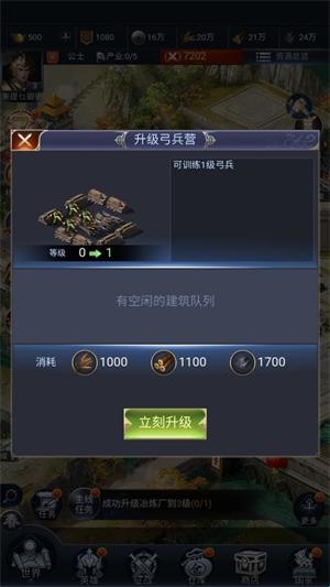 �޶�������EROLABS��ͼ