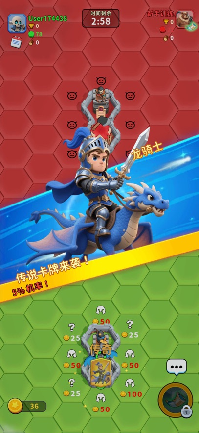 ռ�Ǵ�ʦ��������MOD�˵���ͼ