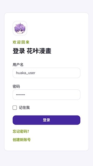 ��������app��ͼ