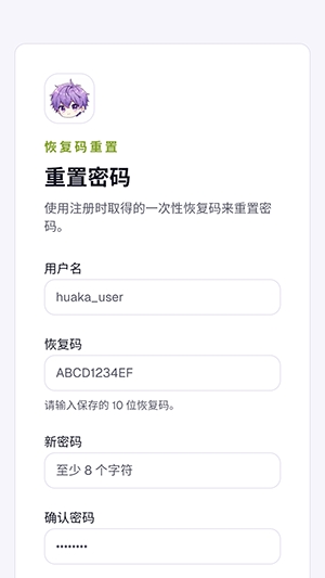 ��������app��ͼ