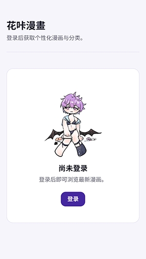 ��������app��ͼ